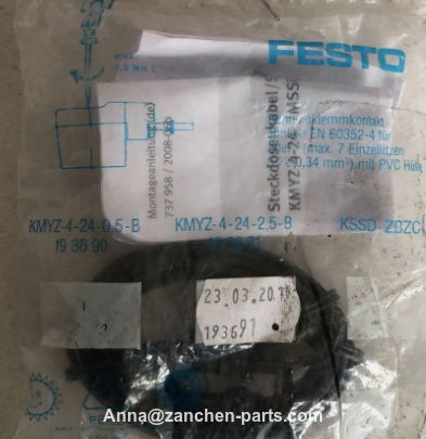 Festo VADMI-140-N Vacuum Generator 162531